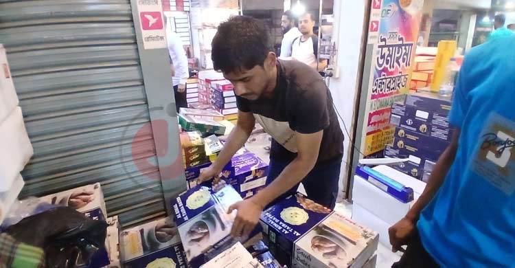 দাম বেড়েছে &lsquo;কম দামি&rsquo; খেজুরের