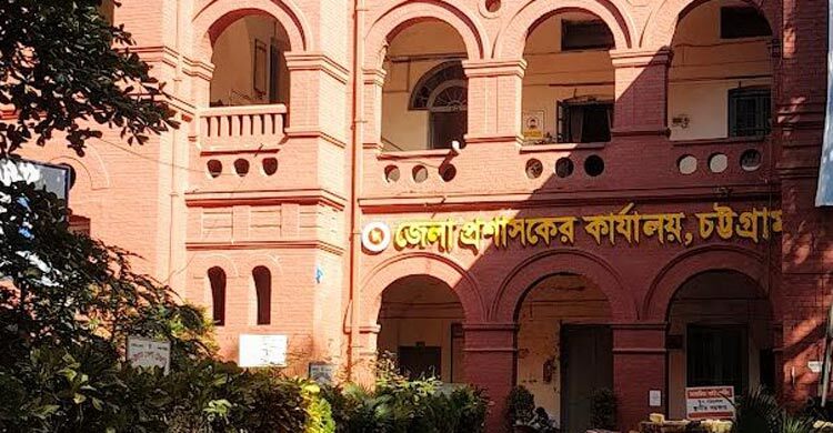 Each DC heads more than 300 committees