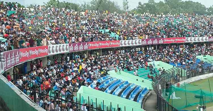 চট্টগ্রামে ক্রিকেট, গ্যালারিজুড়ে যেন আর্জেন্টিনা
