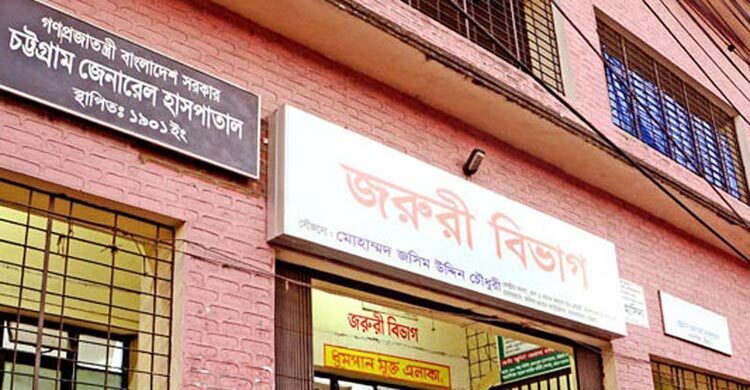 ভুগছিলেন ডায়াবেটিস-নিউমোনিয়ায়, শেষে করোনা আক্রান্ত হয়ে মৃত্যু