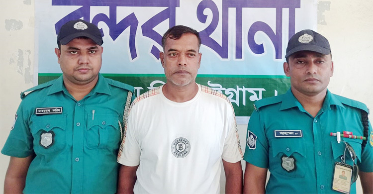 চট্টগ্রাম বন্দর থানা পুলিশের অভিযানে মাদক কারবারিসহ গ্রেফতার ৩