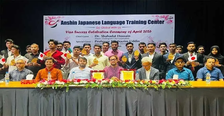 চতুর্থ শিল্প বিপ্লব মোকাবিলায় দক্ষ জনশক্তি গড়ে তুলতে হবে: মেয়র শাহাদাত