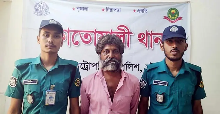 চট্টগ্রামে আইনজীবী আলিফ হত্যা মামলার পলাতক আসামি গ্রেফতার