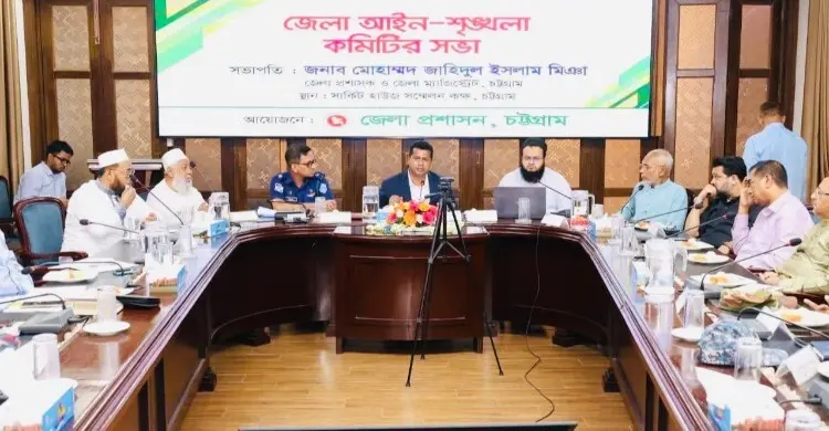 সড়কের পাশে পশুর হাট নয়, অবৈধ অস্ত্র উদ্ধারে বিশেষ অভিযানের নির্দেশ