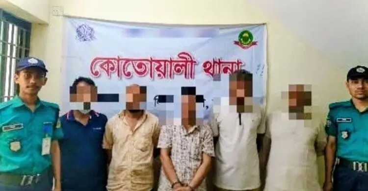 চট্টগ্রামে পুলিশের অভিযানে সাজাপ্রাপ্ত পাঁচ আসামি গ্রেফতার