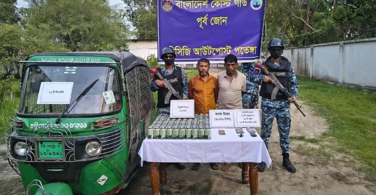 পতেঙ্গায় ১১২ বিদেশি ক্যান বিয়ারসহ আটক ২