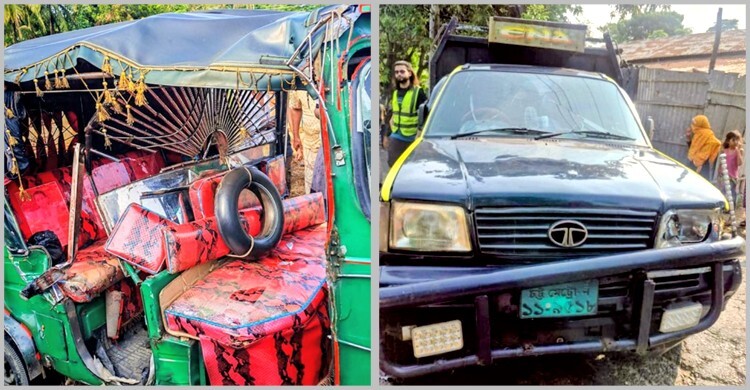 চট্টগ্রামের বাঁশখালীতে পিকআপ-অটোরিকশার সংঘর্ষে নিহত ১, আহত ৩