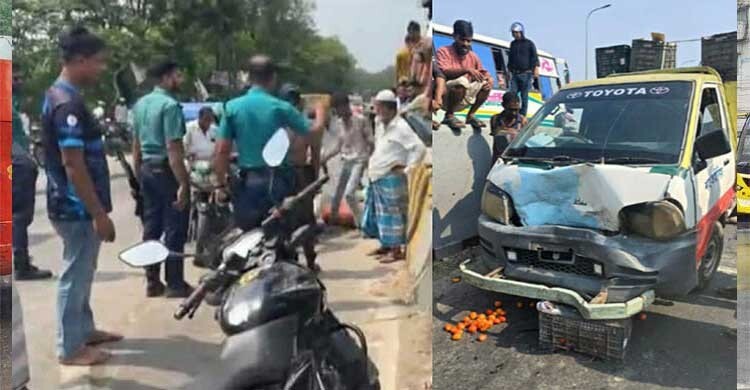 চট্টগ্রামে শাহ আমানত সেতু এলাকায় পিকআপের ধাক্কায় নিহত ১, আহত ৩