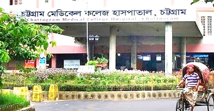 চট্টগ্রামে অজ্ঞাতপরিচয়ের এক ব্যক্তির মরদেহ উদ্ধার