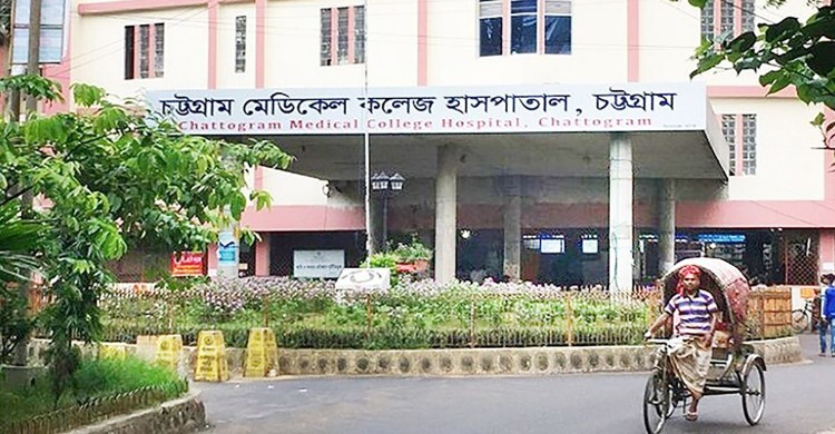 চমেক ইন্টার্নদের ৬ দফা, বাস্তবায়নে ৪৮ ঘণ্টার আলটিমেটাম