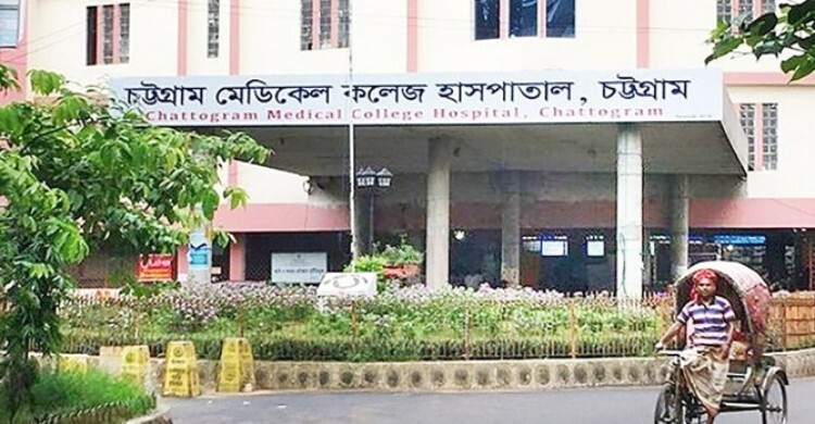 আর্জেন্টিনার পতাকা টাঙাতে গিয়ে বিদ্যুৎস্পৃষ্টে যুবকের মৃত্যু
