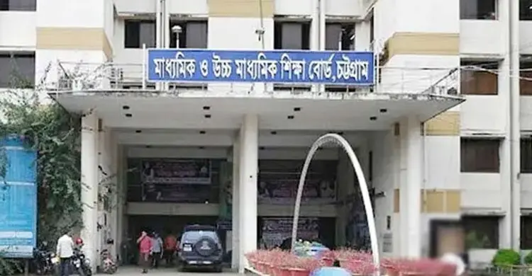 বন্যার ধাক্কা কাটিয়ে এইচএসসি পরীক্ষা, অনুপস্থিতি ২.৩৫ শতাংশ