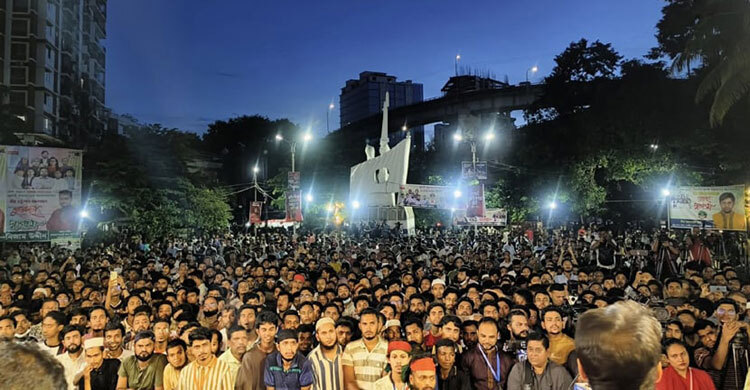 চট্টগ্রামে এনসিপির সমাবেশে ব্যাপক লোকসমাগম