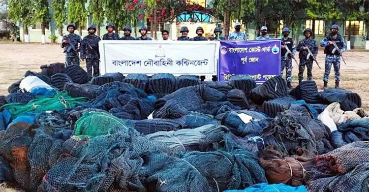 চট্টগ্রামে ৩১২ কোটি টাকার অবৈধ জাল জব্দ