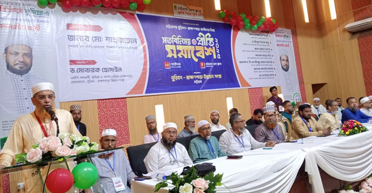 জুলাই সনদে জন-আকাঙ্ক্ষার প্রতিচ্ছবি নিশ্চিত করতে হবে: শাহজাহান