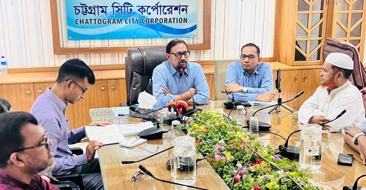 নগরীর কোচিং সেন্টারগুলো নীতিমালার আওতায় আনতে হবে: চসিক মেয়র