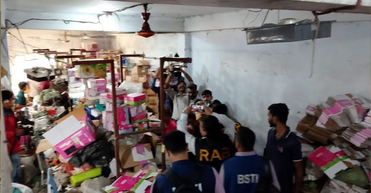 অনুমোদনহীন বৈদ্যুতিক সরঞ্জাম তৈরি, ১২ লাখ টাকা জরিমানা