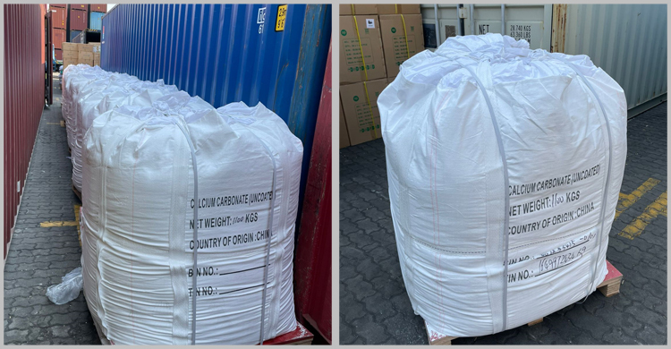 ৫ কোটি টাকার শুল্ক ফাঁকি রুখে দিলো চট্টগ্রাম কাস্টমস