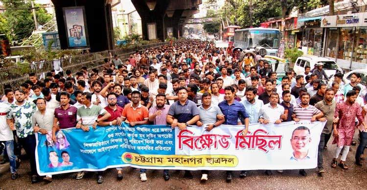 ছাত্রদল কেন শিবিরকে ‘গুপ্ত সংগঠন’ বলছে?