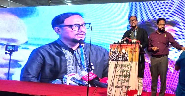 জুলাইয়ের প্রথম শহীদ আবু সাঈদ নন, ওয়াসিম আকরাম: দাবি চসিক মেয়রের