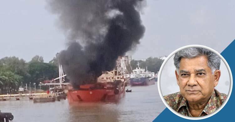 Sakhawat asks probe into fire on oil-laden ship