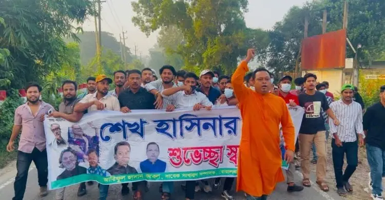 প্রধানমন্ত্রীর চট্টগ্রাম সফরের দিন বোয়ালখালীতে ছাত্রলীগের ঝটিকা মিছিল