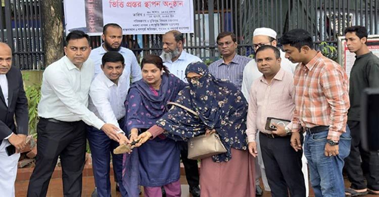 বৈষম্যহীন বাংলাদেশ বিনির্মাণে জুলাই বিপ্লবের চেতনা ধারণ করতে হবে