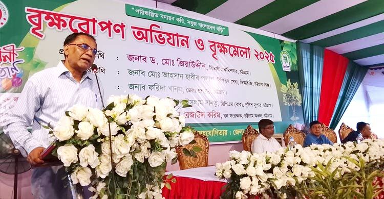 চট্টগ্রামে ১৫ দিনব্যাপী বৃক্ষমেলা শুরু