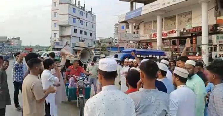 মিরসরাইয়ে ধর্ষকের শাস্তির দাবিতে বিক্ষোভ