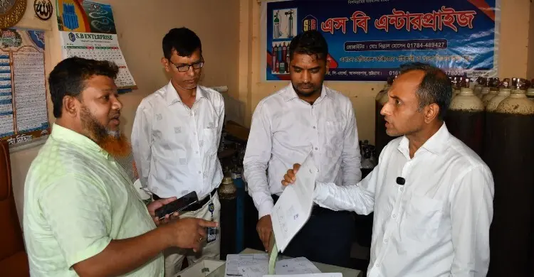 শিল্প কারখানার সিলিন্ডারে মেডিকেল অক্সিজেন, লাখ টাকা জরিমানা