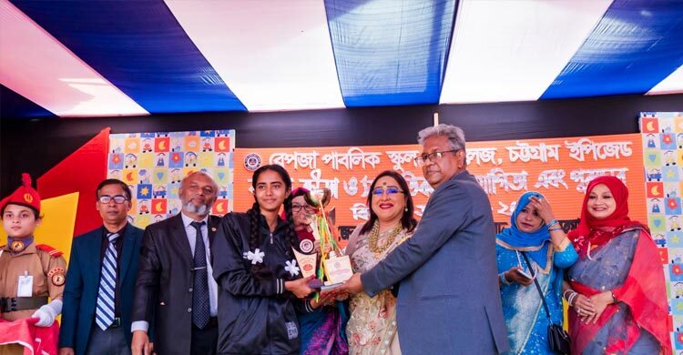 বেপজা পাবলিক স্কুল ও কলেজের পুরস্কার বিতরণী অনুষ্ঠান সম্পন্ন