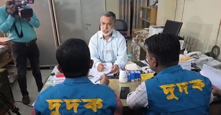 ফল জালিয়াতির অভিযোগে চট্টগ্রাম শিক্ষাবোর্ডে দুদকের অভিযান
