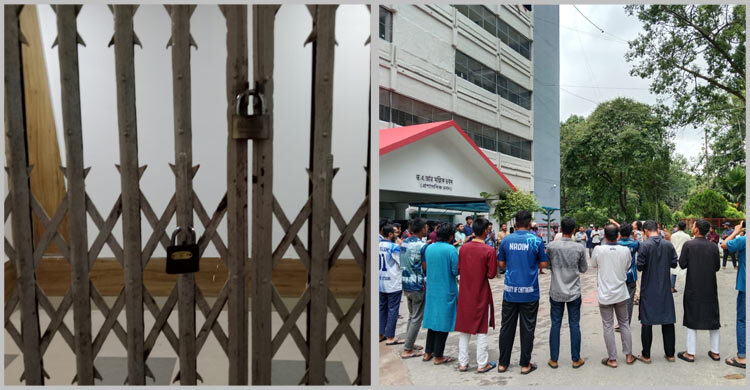 শিক্ষকের প্রমোশনের চেষ্টা: প্রশাসনিক ভবনে তালা চবি শিক্ষার্থীদের