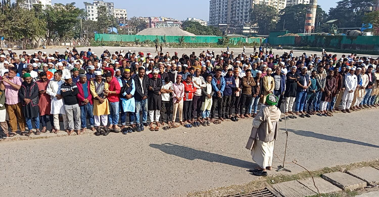চট্টগ্রামে খালেদা জিয়ার গায়েবানা জানাজা অনুষ্ঠিত