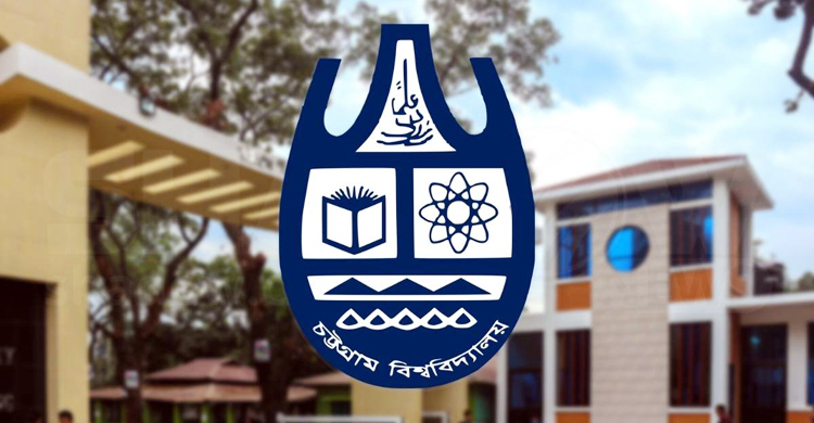 সৌন্দর্যে মুগ্ধ, সংঘাতে আতঙ্ক