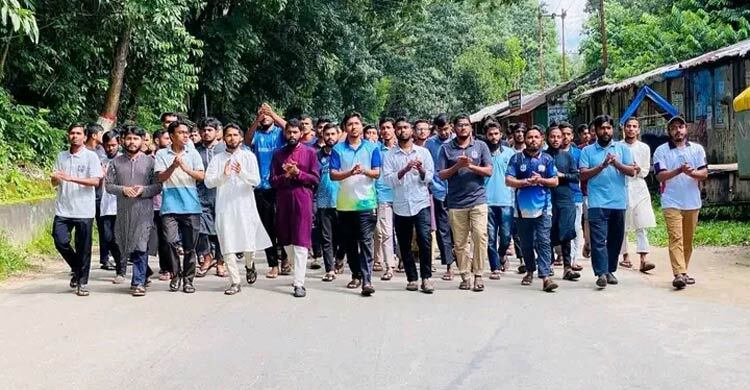 চবি শিক্ষার্থীদের ওপর হামলার প্রতিবাদে শিবিরের বিক্ষোভ