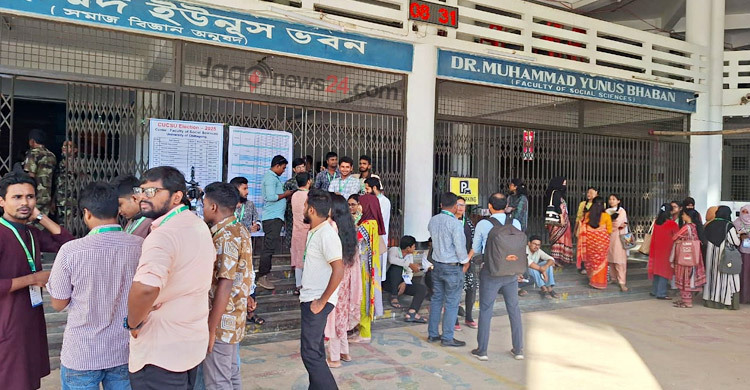 চাকসুর ভোটগ্রহণ শুরু