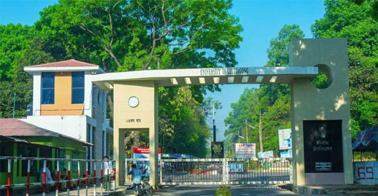 তারেক রহমানের প্রত্যাবর্তন: বাস-ট্রেনে করে ঢাকামুখী চবি ছাত্রদল