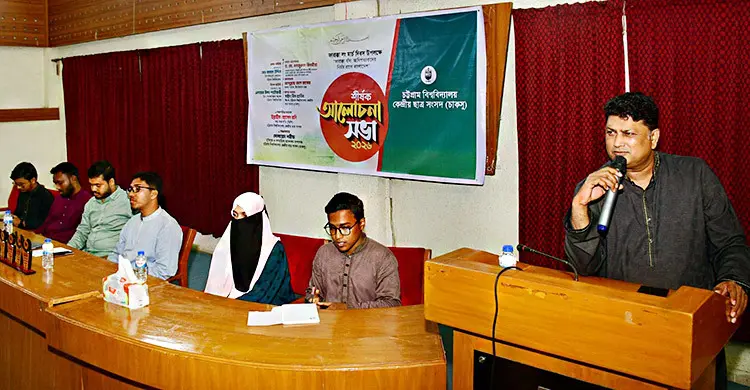 ভারত ফারাক্কাকে ব্যবহার করে আধিপত্যবাদ জিইয়ে রেখেছে