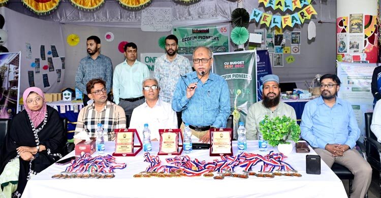 চট্টগ্রাম বিশ্ববিদ্যালয়ে অনুষ্ঠিত হয়েছে ‘বাজেট ফেস্ট’