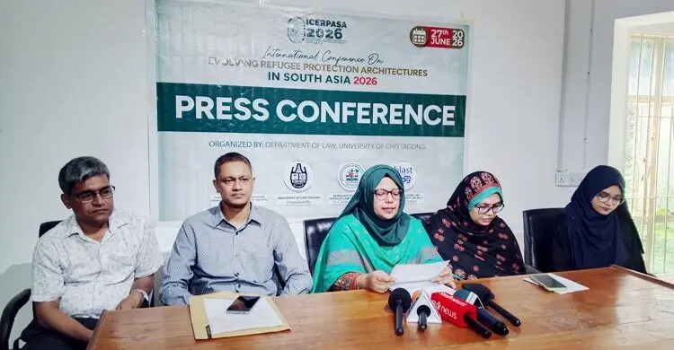 চট্টগ্রাম বিশ্ববিদ্যালয়ে উদ্বাস্তু সুরক্ষা সম্মেলন শনিবার