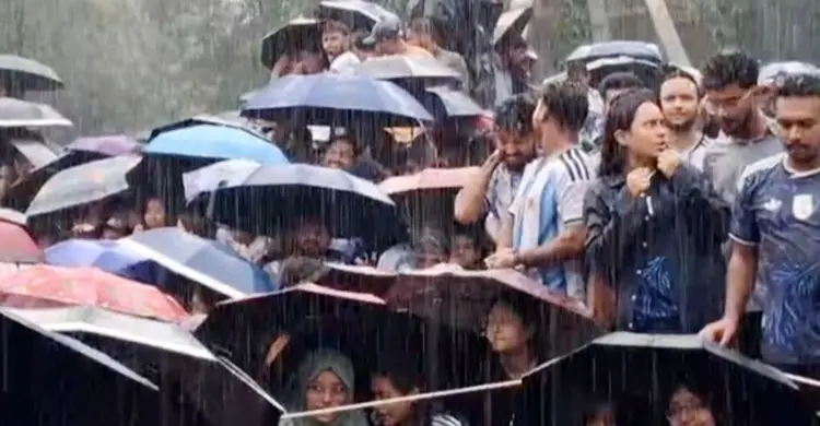 বৃষ্টি উপেক্ষা করে চবিতে আর্জেন্টিনার সমর্থকদের উল্লাস