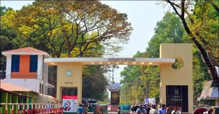 চবির ৩৬তম সিনেট সভায় থাকছে না ছাত্র প্রতিনিধি