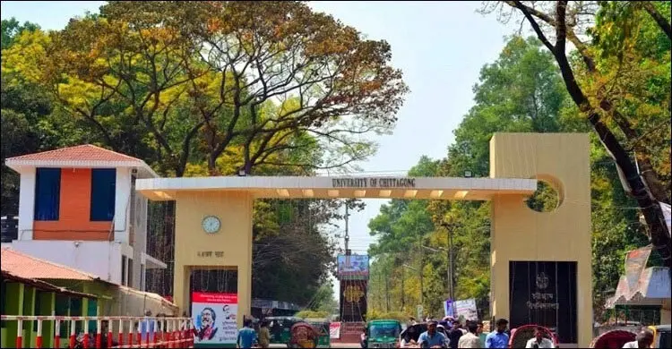 ‘চাকসুর মেয়াদ ২৮ দিন আছে, এরপর পিটিয়ে বের করে দেবো’