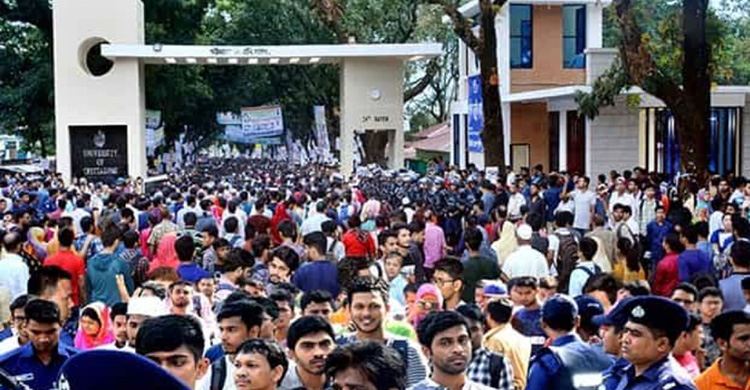 আবেদন ২ লাখ ৩৩ হাজার, আসনপ্রতি লড়বেন ৬৫ শিক্ষার্থী