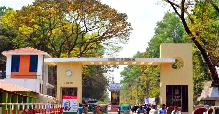 চবিতে প্রথমবার চালু হচ্ছে গবেষণা বৃত্তি