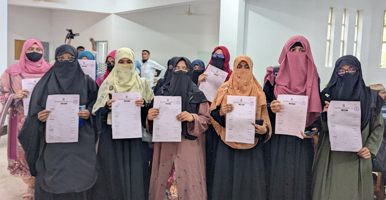 প্রীতিলতা হল সংসদে পূর্ণাঙ্গ প্যানেল দিলো ইসলামী ছাত্রী সংস্থা