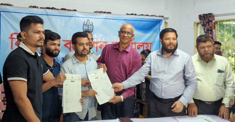 চাকসু নির্বাচনে মনোনয়ন নিলো ছাত্রদল, প্যানেল ঘোষণা মঙ্গলবার