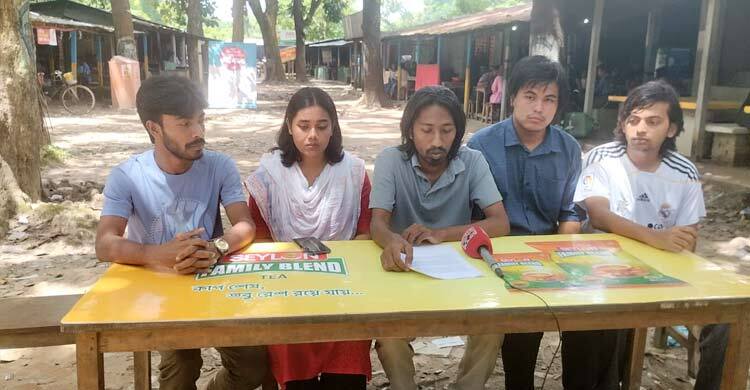 চবি উপাচার্য-প্রক্টরের পদত্যাগ দাবি গণতান্ত্রিক ছাত্র জোটের