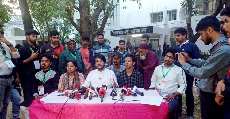 ভোটগ্রহণ শেষে নির্বাচন বর্জনের ঘোষণা ইনসানিয়াত বিপ্লব প্যানেলের